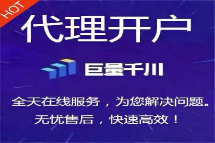 SEM营销推广：案例解读成功秘诀