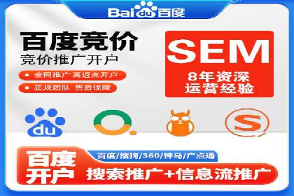 抖音信息流广告在时尚行业的应用及效果解析